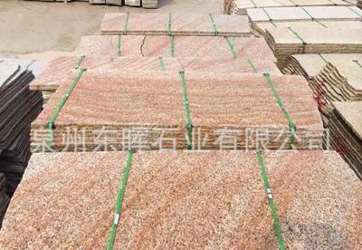原产地直销福建锈石扫花板火烧面石板材市场价格同步销售颜色均匀图片