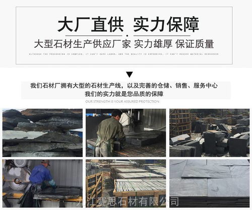 价格 厂家 中国供应商