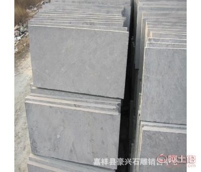 【豪兴厂家批发铺地石板材大理石三六板青石路沿石台阶石板材便宜】济宁经济开发区豪兴石雕销售中心 - 产品库