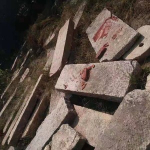 银河乒乓球拍底板