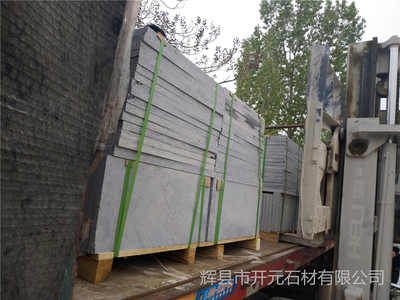 广元市旺苍县剁斧面青石板材厂家 广元市旺苍县防滑面青石板材价格 产品型号zxc61137