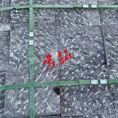 青石地铺石台阶石青石板材户外庭院錾道老石条 量大从优