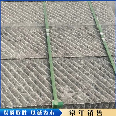 寺庙仿古石板材 室外广场人行道青石板 园林铺路石