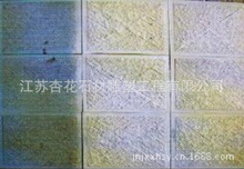 石英石台面拼接_石英石台面拼接批发_石英石台面拼接供应_阿里巴巴