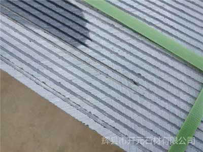 大安市剁斧面青石板材厂家 大安市防滑面青石板材价格 产品型号zxc105457