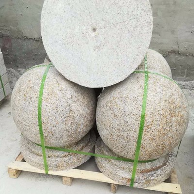 冠亚 止车球 阻车球 挡车球 石板材厂家 止车球厂家 止车球价格 电话议价图片_高清图_细节图-汶上县冠亚石材销售 -