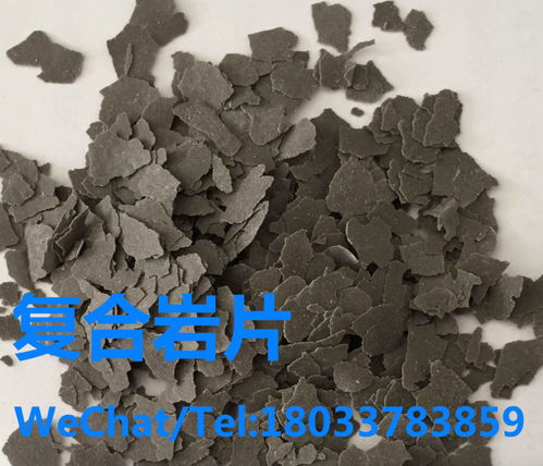 青岛胶州环氧彩砂稳定供货