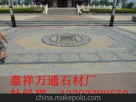 青石板材加工供应商,价格,青石板材加工批发市场 