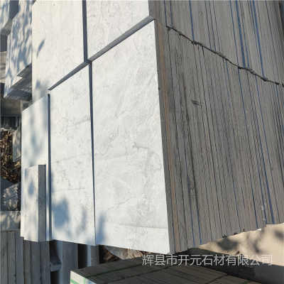 遵义市余庆县火烧面青石板材厂家 遵义市余庆县火烧面青石板材价格 产品型号vfr27888
