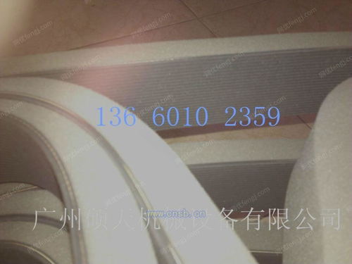 包膜机覆膜海棉多沟带厂价直销