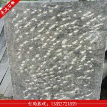  嘉祥县天华石材厂 主营 石雕 路沿石 青石板材