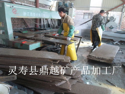 价格 厂家  