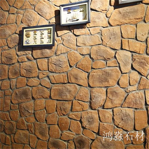 邢台护坡石厂家 景观挡土石 景观墙石材 批发厂家