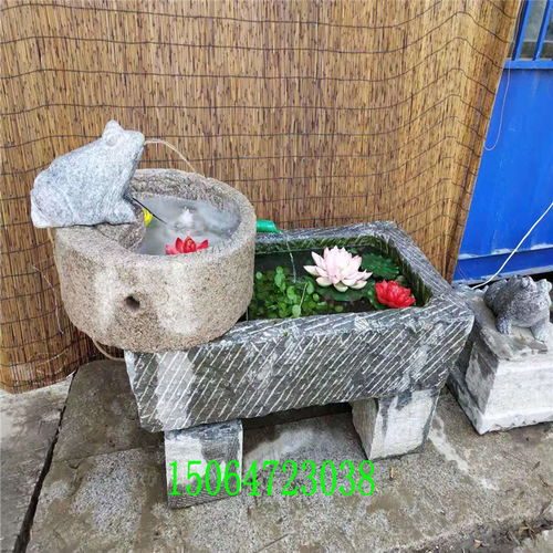 石缸石槽报价 厂家