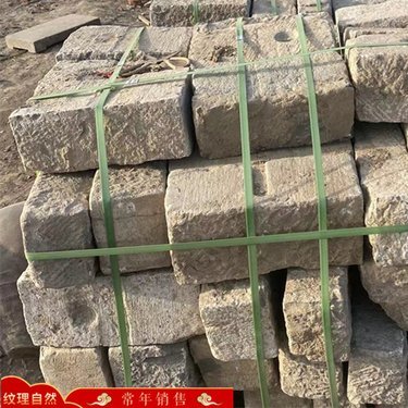 丽江文产投资开发