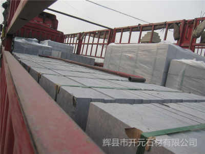 绍兴市上虞市园林绿化青石板材厂家 绍兴市上虞市园林绿化青石板材价格 产品型号qwe22363