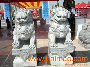 嘉祥县旭日石材加工厂批发供应石材,青石,青石板材,青石板
