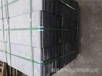尼勒克县防滑面青石板材厂家 尼勒克县别墅小院青石板材价格 产品型号qwe206689