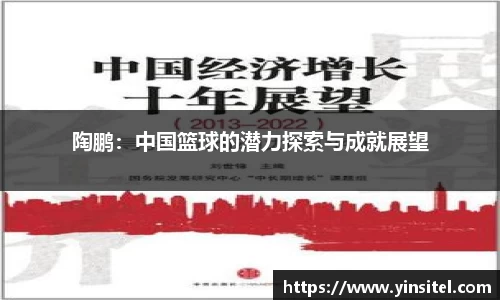 bellbet贝博平台