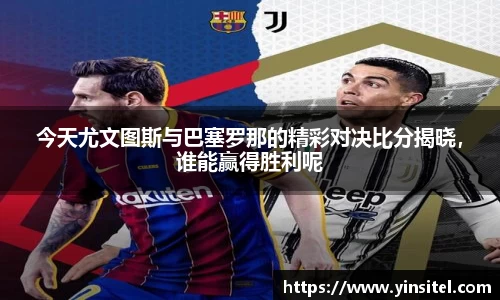 bellbet贝博平台